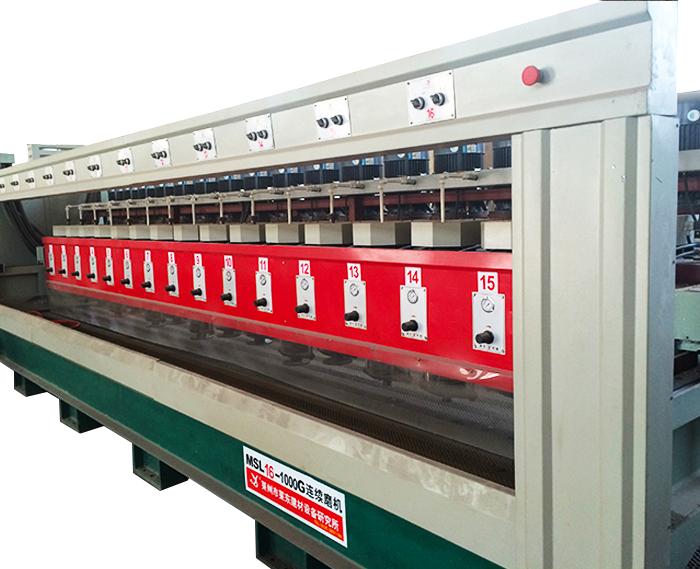 MSL16-1000G自動(dòng)連續磨機