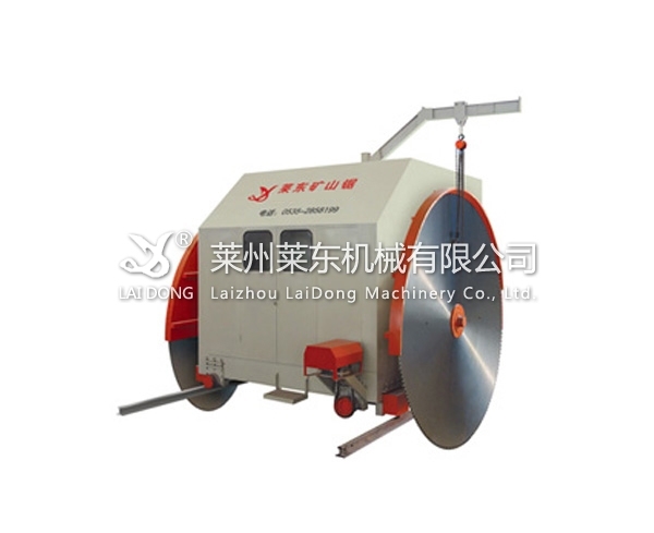 KJ-3000型礦山鋸